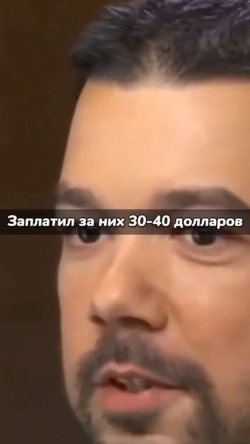 #бизнес #биткоин #инвестиции #крипта #мем #криптовалюта
