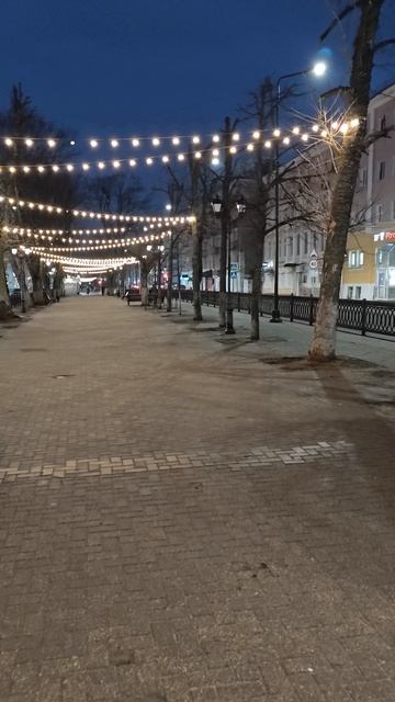 г.Тверь 28.01.25 ⏰8:00АМ, +4° ☁️☔