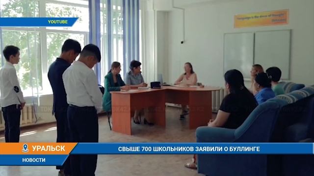 Дневные новости (23.02.2024) 16:00