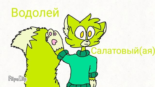 Какой(ая) ты лис(а) по знаку зодиака? Гороскоп лис