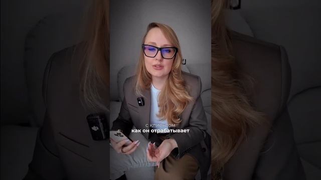 Представь, что твой лучший сотрудник решил уволиться  #маркетинг #масштабирование #продажи