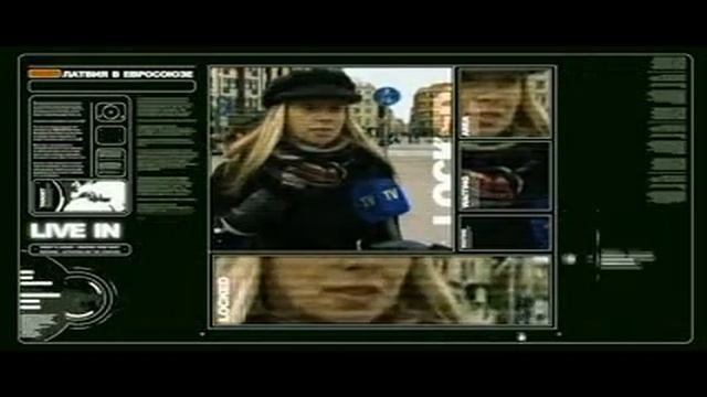 Латвия в объятих ЕС