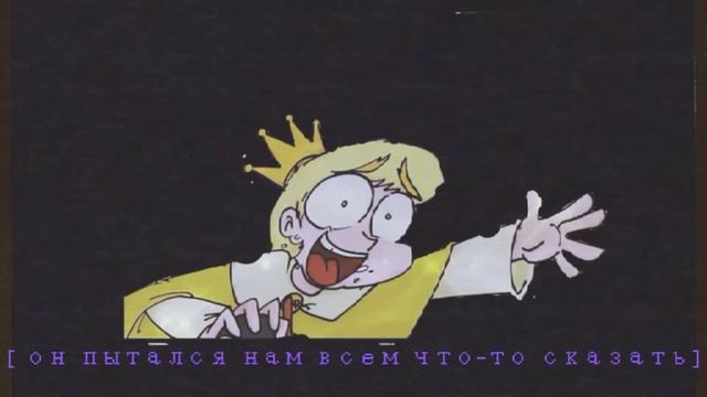 меме 13 карт мой друг вчера умер от счастья #пик#феликс