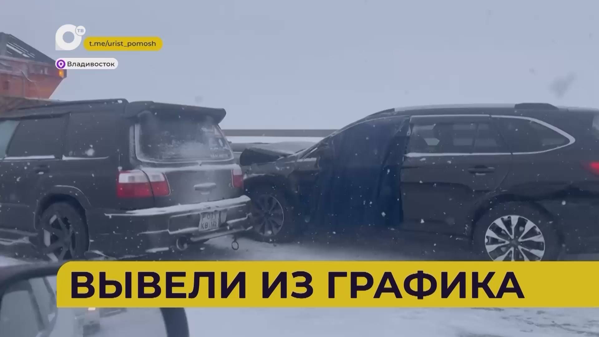 Автопатруль112 / Загорелась лоджия / Торопливость / Вывели из графика / 28.01.25