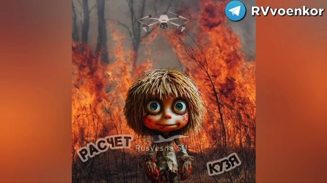 ‼️🔥🇷🇺Бои у Купянска: 27-я бригада уничтожает пехоту и технику ВСУ, наступая в Харьковской области