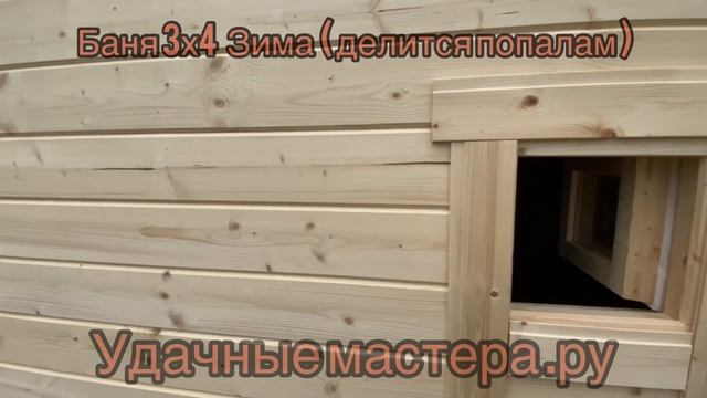 video-output-51596465-02EA-41F0-8160-E63AAF93EDF1