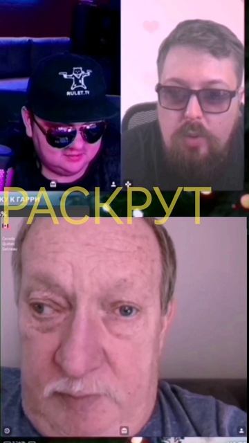 Чат рулетка 🇨🇦морж всосал конский кумыс 👍😁