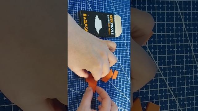 Собрать IQ puzzle (geek puzzle) НЛО из 8 деталей (Arrange the UFO out of 8 pieces)