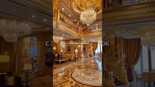 🔴 A почему богатые не строят больницы бесплатныеNхорошие... почему только башни, тачки, яхты...