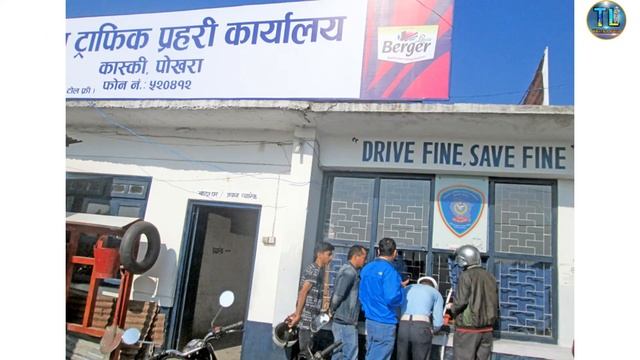 What are the requirements for lost drivers license?Driving license हराए के गर्ने ?