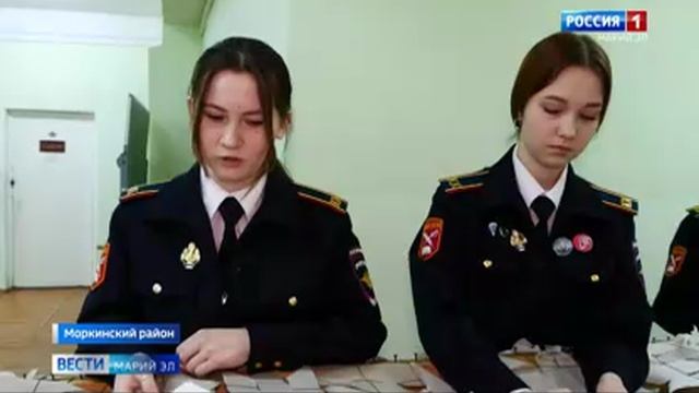 Ученики Коркатовского лицея из Марий Эл поддерживают участников СВО письмами и волонтёрством