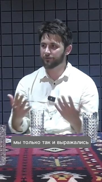 Русский язык он такой. #россия #shorts #podcast #youtube #люди