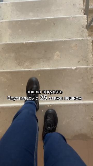 Дневник похудения | день 1 #жизнькаконаесть