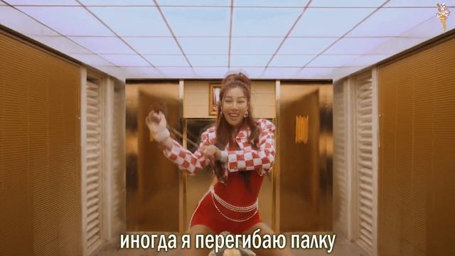 Jessi - What Type of X [rus.sub/рус.саб]