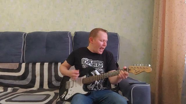 Дмитрий Гаврилкин - Ели Мясо Мужики (Король и Шут Cover) - 2023 - Live