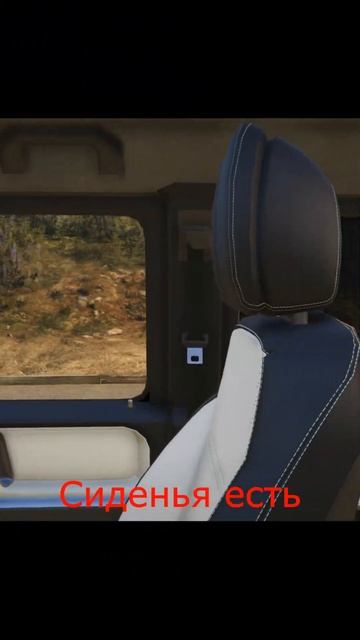 GTA5RP у меня Мерс  #игры #gta #gameplay #gta5rp  #гта5рп #приколы #юмор #авто #мерседес #shorts
