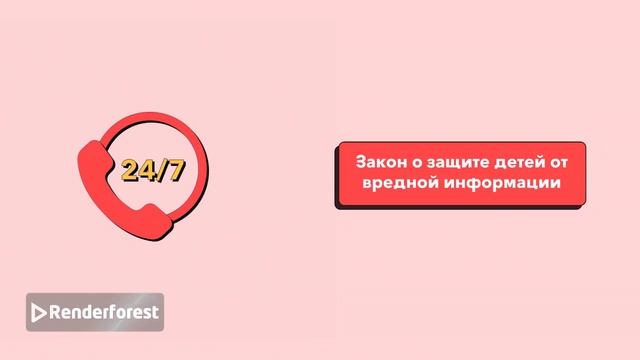 Лебедева Е.В., Демчук Н., ГБОУ школа № 43 Приморского района Санкт-Петербурга