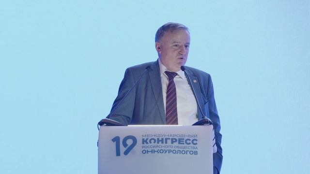 Результаты БЦЖ терапии у больных с немышечно инвазивным раком мочевого пузыря. Атдуев В. А.