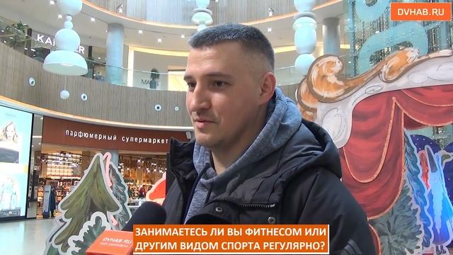 Спортзалы привыкли посещать хабаровчане (ВИДЕОБЛИЦ)