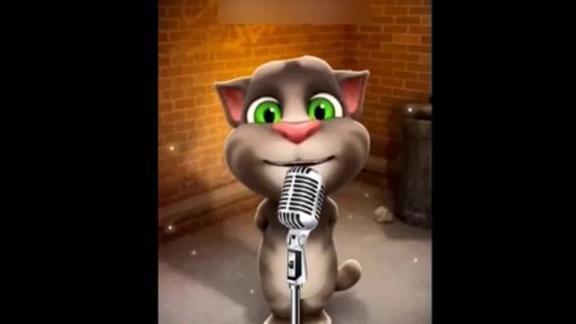 Говорящий кот Том спел - Цой - Кукушка