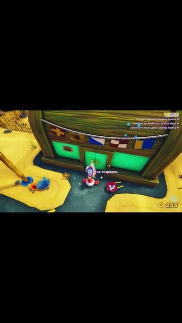 из видео СТРУЯ ЛЮБВИ #fun #приколы #угар #memes #мем #юмор #дифэйдж #spongebob #PatrickStar (6)