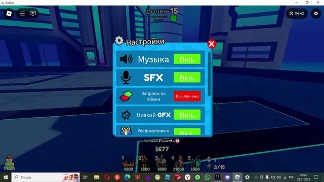 Обзор нового обновление крейт,новая карта,новые юниты, пасс в Toilet Tower Defense Roblox