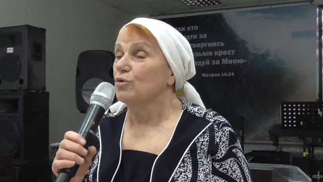 Стихи "Язык" Любовь Илюнчева