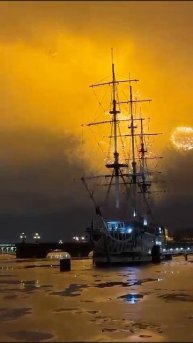 День полного снятия блокады Ленинграда. 81-я годовщина. 27 января 2025 года.