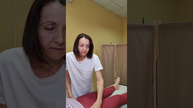 Краткое видео сеанса