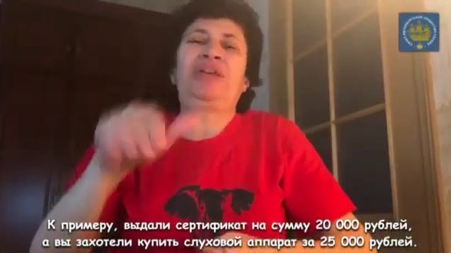 Российские Новости Deaf  "ТСР для глухих"