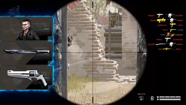 НОВОЕ ТОП СОБЫТИЕ ОХОТА ЗА КОСМИОНОМ НА ПТС В WARFACE, Промо, Внешность и Taurus на халяву в варфей