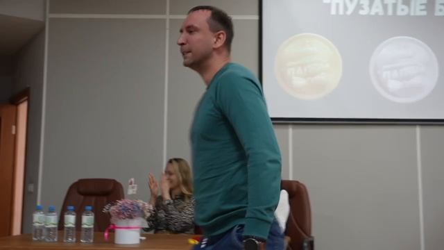 «Пузатые бои»