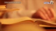 Новые доказательства Бога - Опровержение теории Чарльза Дарвина