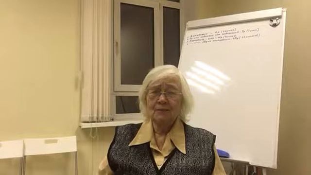 Тренды в моем бизнесе