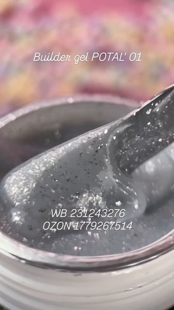 Builder gel POTAL' 01