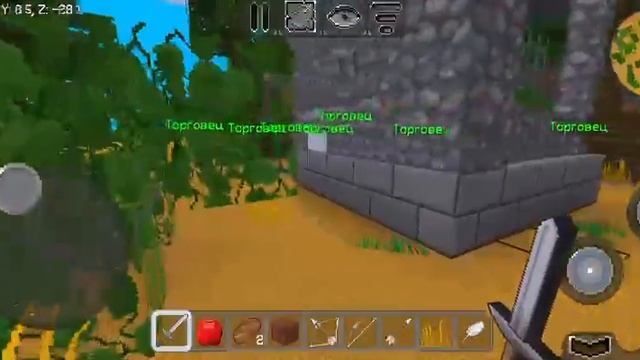 Igrok.minecraft В бой за рудой и жителями поляны