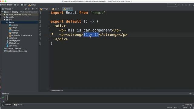 Блок 2. Теория. JSX-синтаксис. Урок 5. Вывод динамических данных