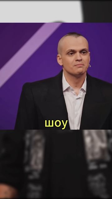 Шоу Пульс. Дима Масленников, Бустер, Сатира