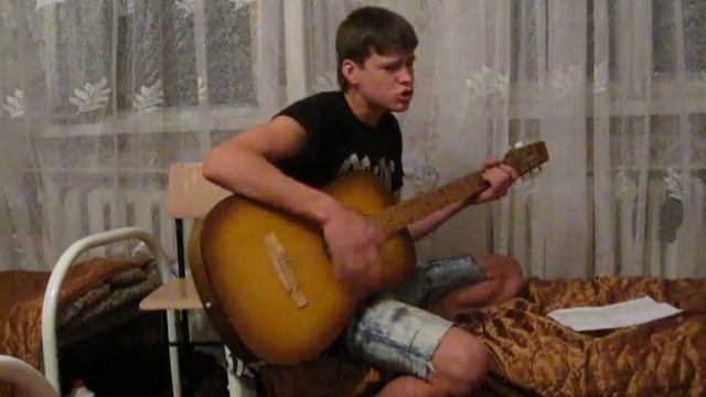 Скай- Тебе це може вбити (Cover)