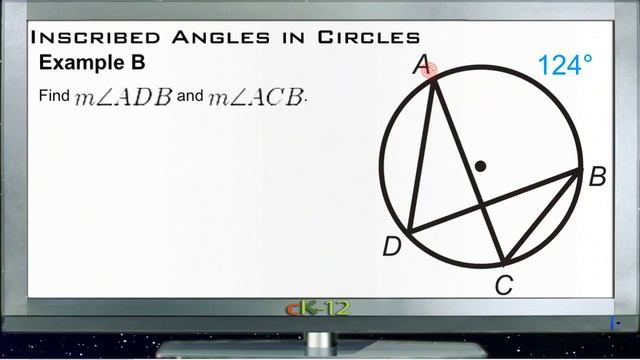 Inscribed Angles in Circles: Examples (Basic Geometry Concepts)