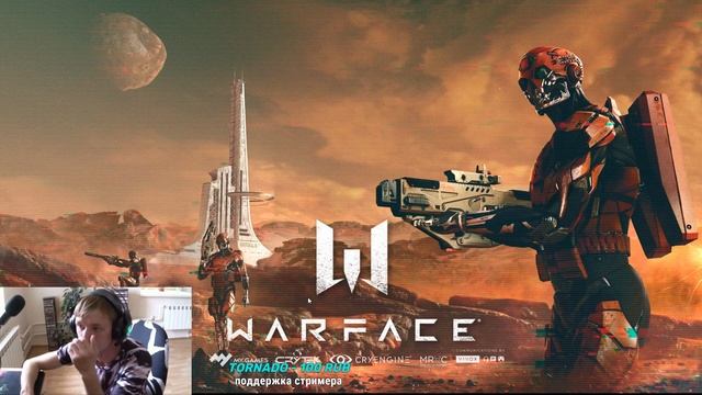 Warface МУЧАЮСЬ С ЗАДАНИЯМИ=)