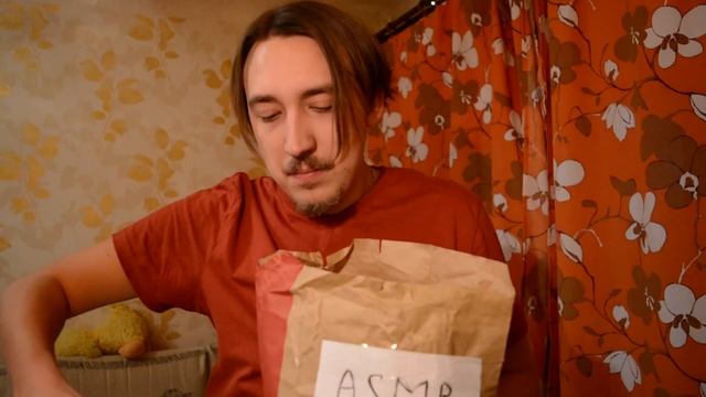 ASMR АСМР [Crinkly Fantastic Box]