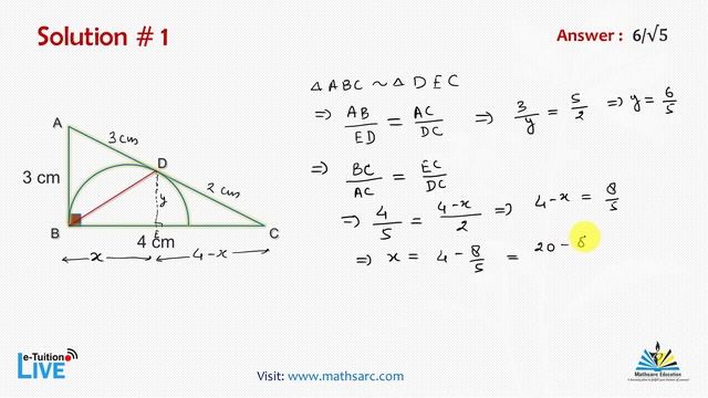 NTSE, KVPY, RMO and CAT Preparation Geometry - 2