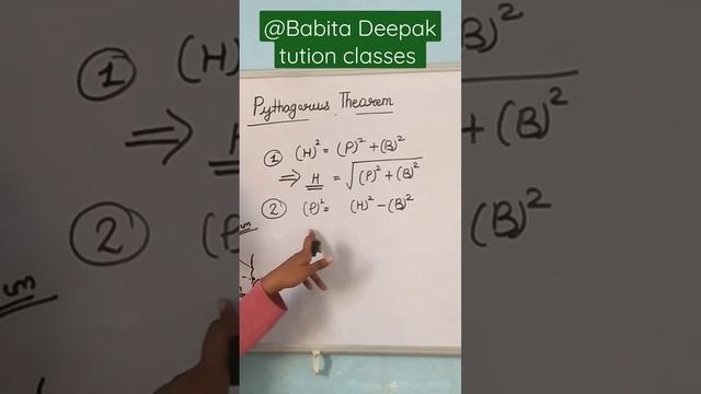 Unlock the Magic of Pythagoras Theorem!