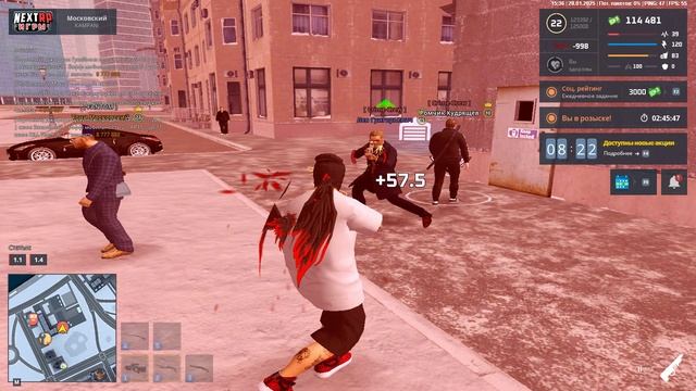 Grand Theft Auto  San Andreas 2025.01.28 - 16.38.16.04