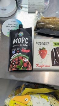 Что привезти из Карелии?