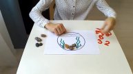 Как учить ребенка считать