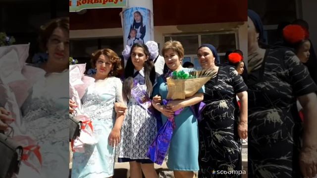 Наши учителя .Вам большое спасибо