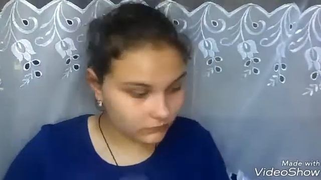 Покупки и посылки …