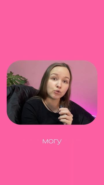 СММ, работа на удаленке